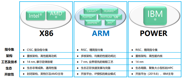 image-20231210214431793