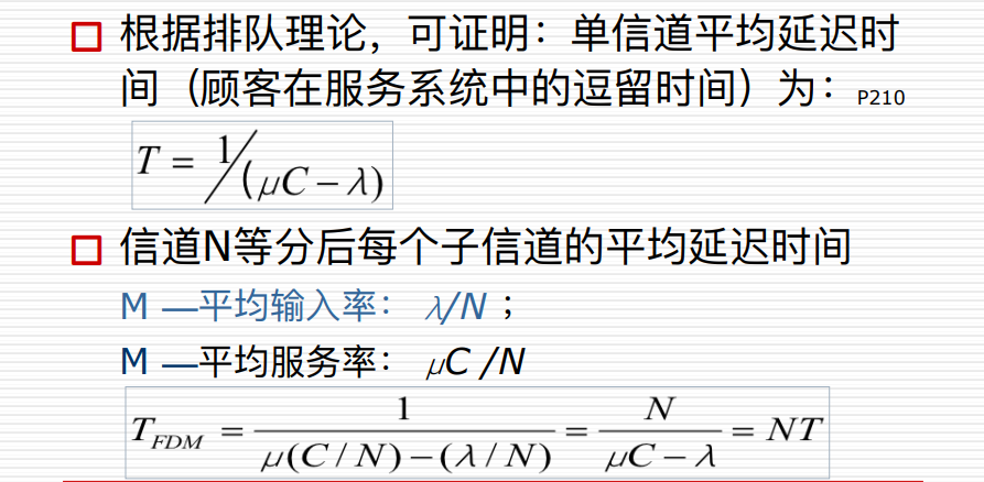 image-20230613174435393