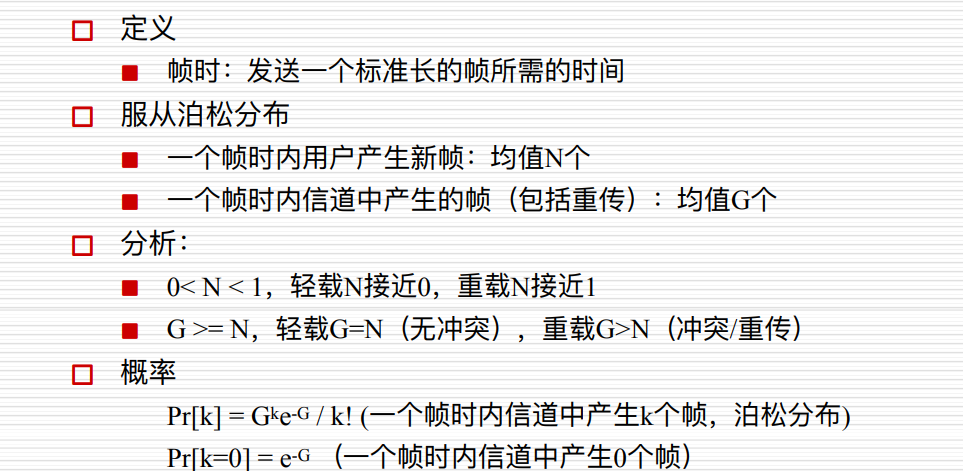 image-20230613193316049
