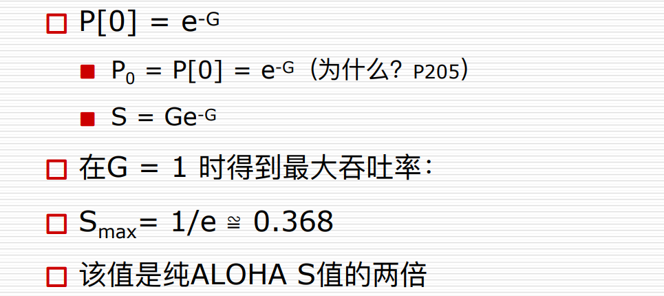 image-20230613194907772