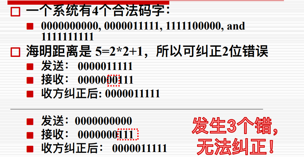 image-20230614164358439