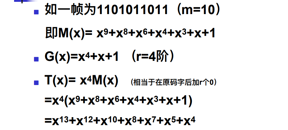 image-20230614171857832