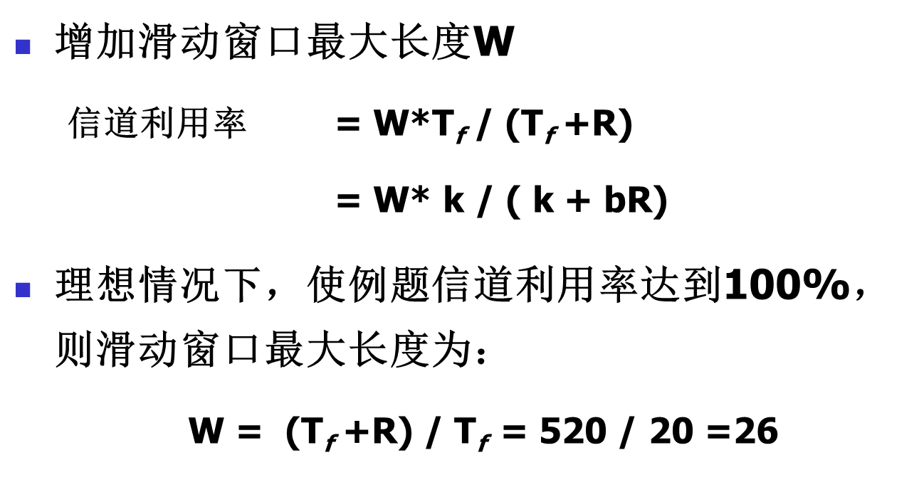 image-20230615101156855