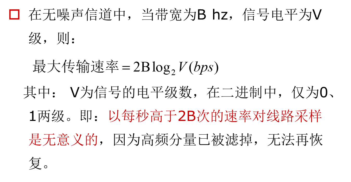 image-20230615111409531