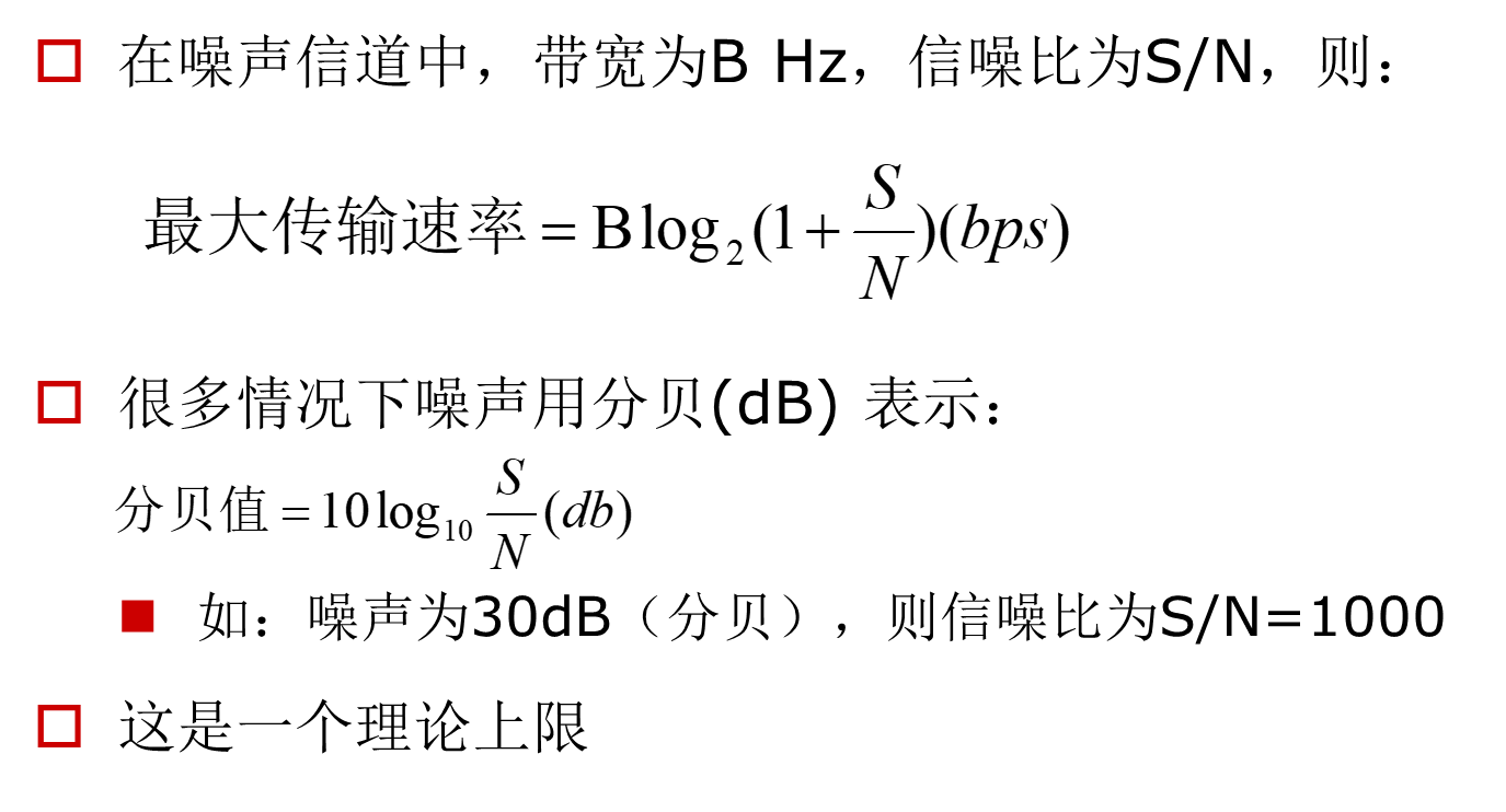 image-20230615111427996
