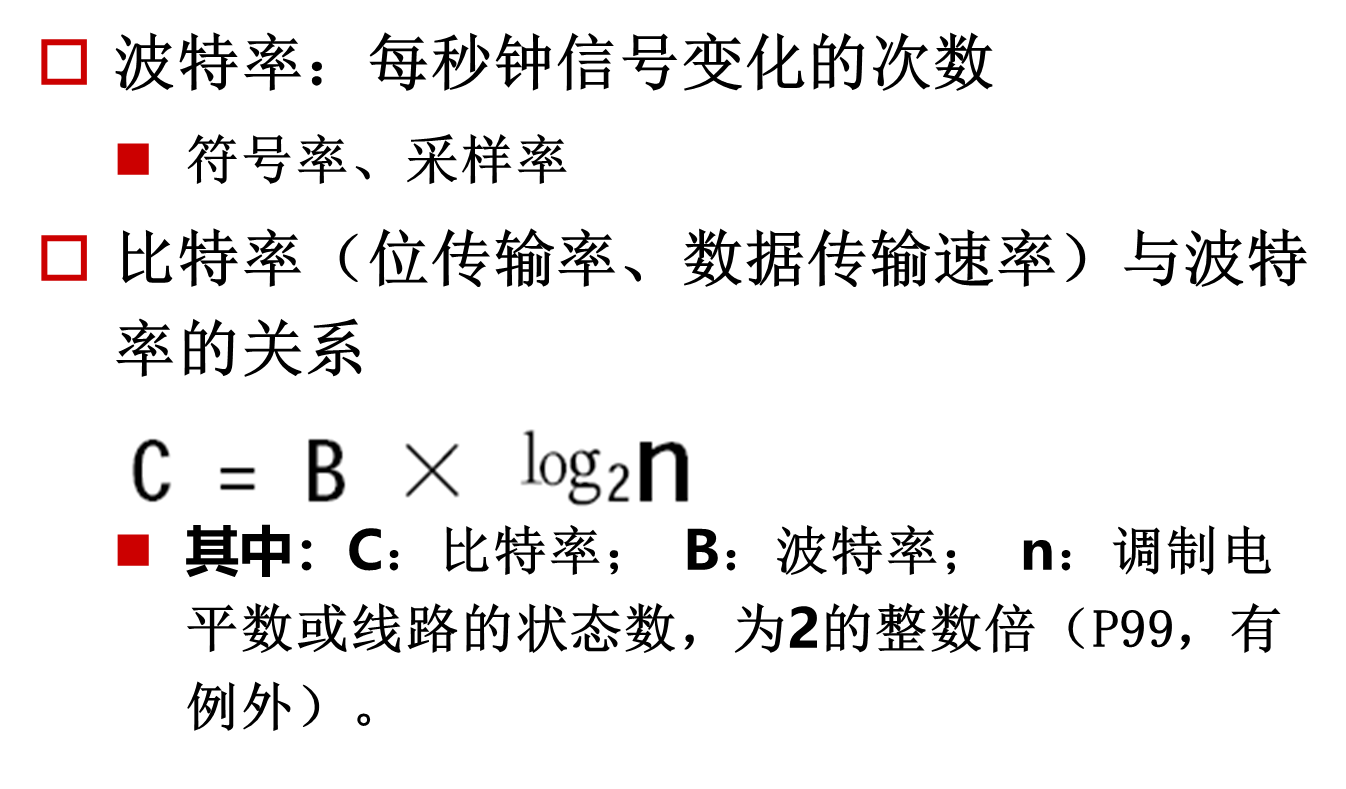 image-20230615111958992