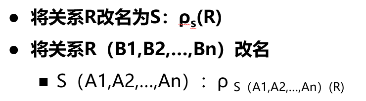 image-20230613104505326