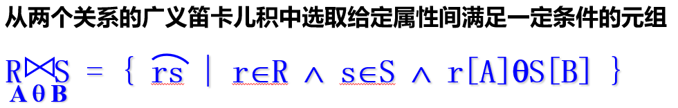 image-20230613104902426