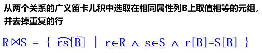image-20230613105057805