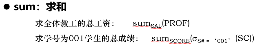 image-20230613110835687