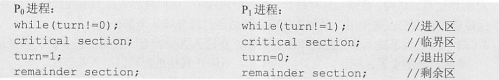 image-20230608155135324
