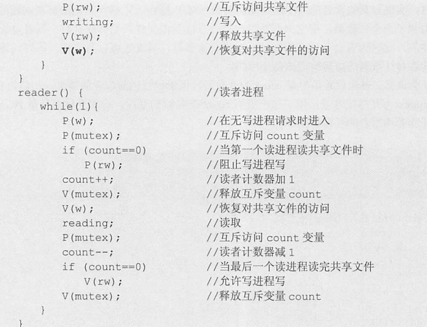 image-20230608204828696