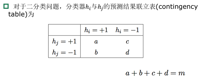 image10