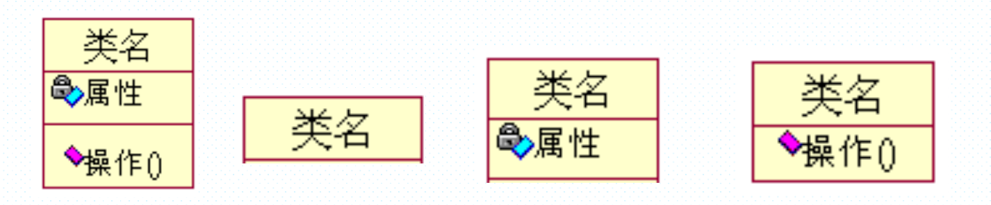 image-20231207124908958