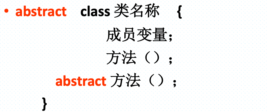 image-20231207160548359
