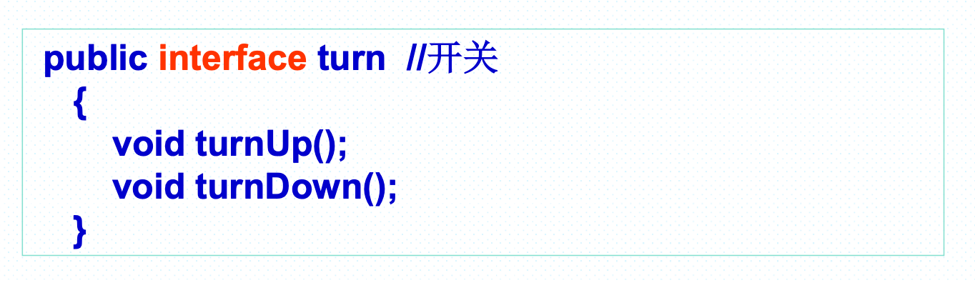 image-20231207162924154