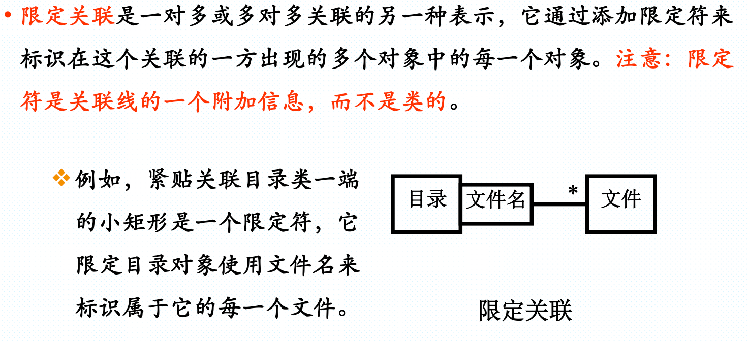image-20231210132851931