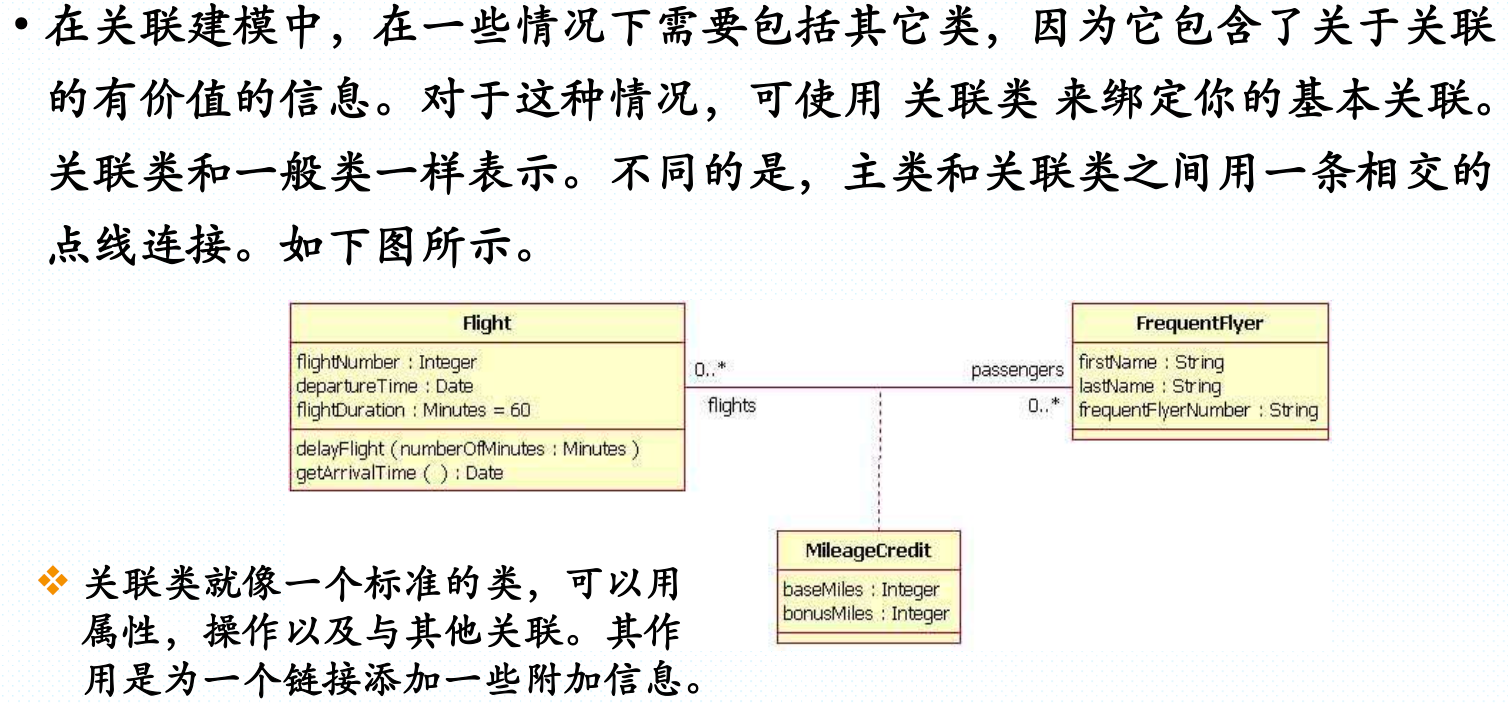 image-20231210133047571