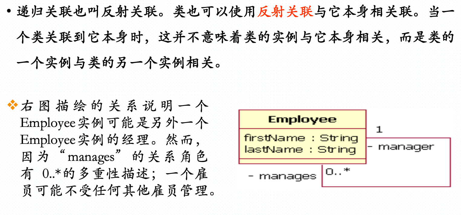 image-20231210133119607