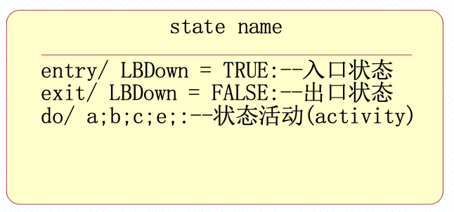 image-20231211123438728