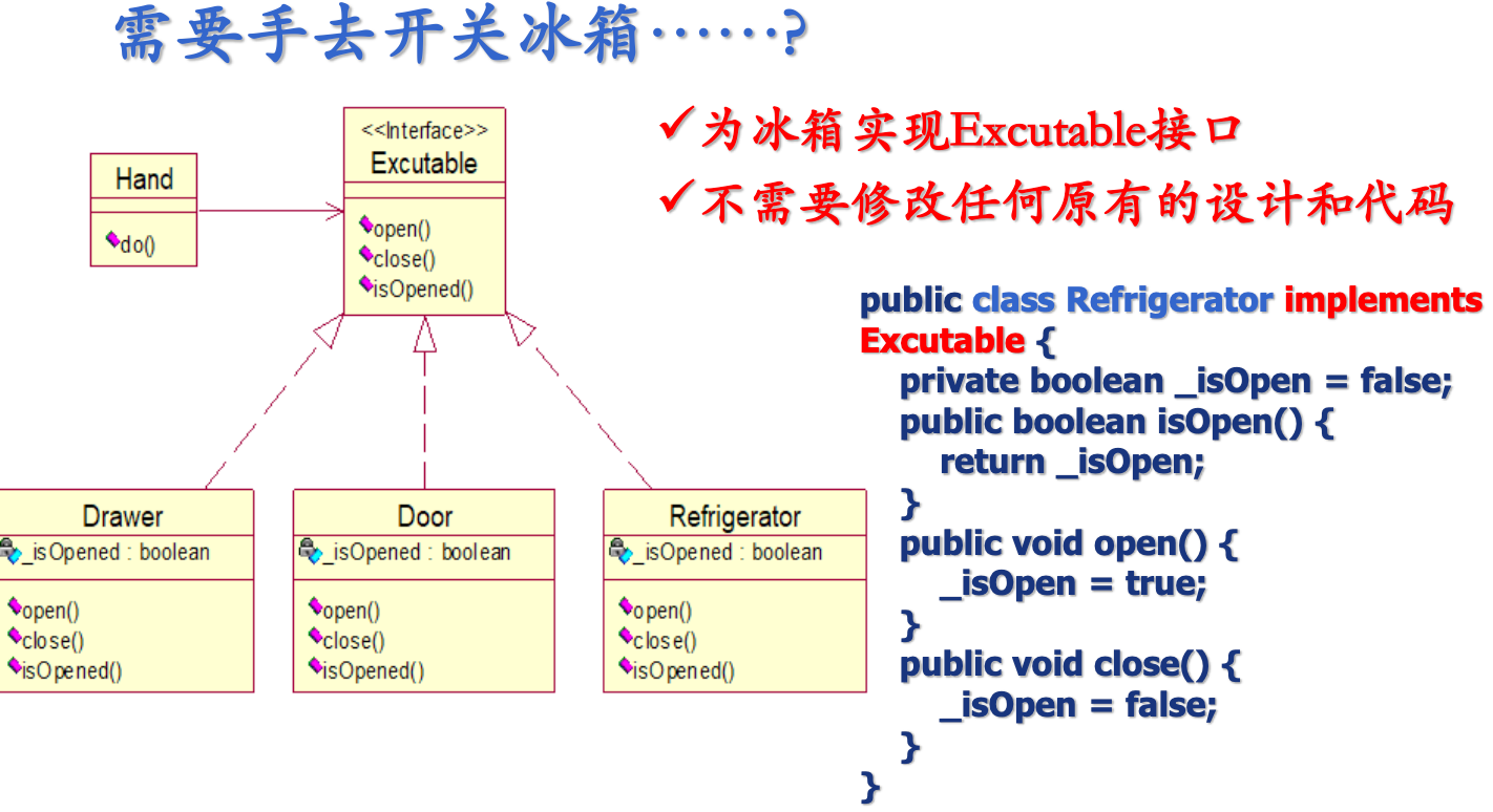 image-20231213122808404